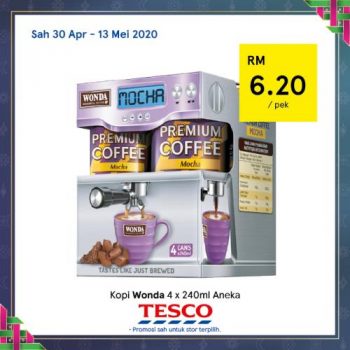 Tesco-REKOMEN-Promotion-12-2-350x350 - Johor Kedah Kelantan Kuala Lumpur Melaka Negeri Sembilan Pahang Penang Perak Perlis Promotions & Freebies Putrajaya Sabah Sarawak Selangor Supermarket & Hypermarket Terengganu 