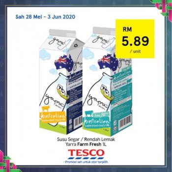Tesco-REKOMEN-Promotion-12-21-350x350 - Johor Kedah Kelantan Kuala Lumpur Melaka Negeri Sembilan Pahang Penang Perak Perlis Promotions & Freebies Putrajaya Sabah Sarawak Selangor Supermarket & Hypermarket Terengganu 