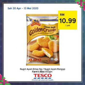 Tesco-REKOMEN-Promotion-12-3-350x350 - Johor Kedah Kelantan Kuala Lumpur Melaka Negeri Sembilan Pahang Penang Perak Perlis Promotions & Freebies Putrajaya Sabah Sarawak Selangor Supermarket & Hypermarket Terengganu 