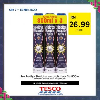 Tesco-REKOMEN-Promotion-12-4-350x350 - Johor Kedah Kelantan Kuala Lumpur Melaka Negeri Sembilan Pahang Penang Perak Perlis Promotions & Freebies Putrajaya Sabah Sarawak Selangor Supermarket & Hypermarket Terengganu 