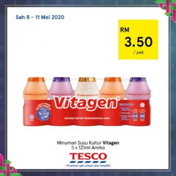 Tesco-REKOMEN-Promotion-12-5-350x350 - Johor Kedah Kelantan Kuala Lumpur Melaka Negeri Sembilan Pahang Penang Perak Perlis Promotions & Freebies Putrajaya Sabah Sarawak Selangor Supermarket & Hypermarket Terengganu 