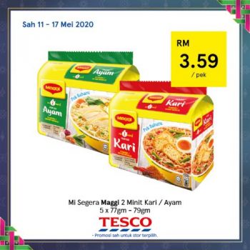 Tesco-REKOMEN-Promotion-12-6-350x350 - Johor Kedah Kelantan Kuala Lumpur Melaka Negeri Sembilan Pahang Penang Perak Perlis Promotions & Freebies Putrajaya Sabah Sarawak Selangor Supermarket & Hypermarket Terengganu 