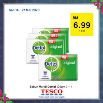 Tesco-REKOMEN-Promotion-13-12-350x350 - Johor Kedah Kelantan Kuala Lumpur Melaka Negeri Sembilan Pahang Penang Perak Perlis Promotions & Freebies Putrajaya Sabah Sarawak Selangor Supermarket & Hypermarket Terengganu 