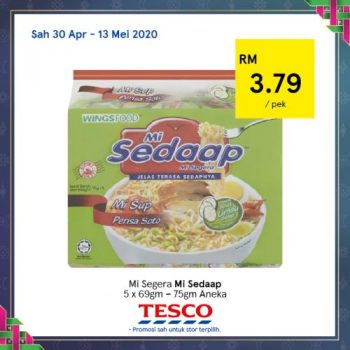 Tesco-REKOMEN-Promotion-13-2-350x350 - Johor Kedah Kelantan Kuala Lumpur Melaka Negeri Sembilan Pahang Penang Perak Perlis Promotions & Freebies Putrajaya Sabah Sarawak Selangor Supermarket & Hypermarket Terengganu 