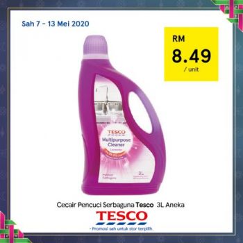 Tesco-REKOMEN-Promotion-13-4-350x350 - Johor Kedah Kelantan Kuala Lumpur Melaka Negeri Sembilan Pahang Penang Perak Perlis Promotions & Freebies Putrajaya Sabah Sarawak Selangor Supermarket & Hypermarket Terengganu 