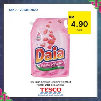 Tesco-REKOMEN-Promotion-13-7-350x350 - Johor Kedah Kelantan Kuala Lumpur Melaka Negeri Sembilan Pahang Penang Perak Perlis Promotions & Freebies Putrajaya Sabah Sarawak Selangor Supermarket & Hypermarket Terengganu 