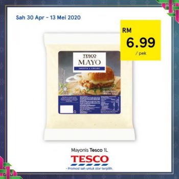 Tesco-REKOMEN-Promotion-14-2-350x350 - Johor Kedah Kelantan Kuala Lumpur Melaka Negeri Sembilan Pahang Penang Perak Perlis Promotions & Freebies Putrajaya Sabah Sarawak Selangor Supermarket & Hypermarket Terengganu 