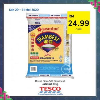 Tesco-REKOMEN-Promotion-14-21-350x350 - Johor Kedah Kelantan Kuala Lumpur Melaka Negeri Sembilan Pahang Penang Perak Perlis Promotions & Freebies 