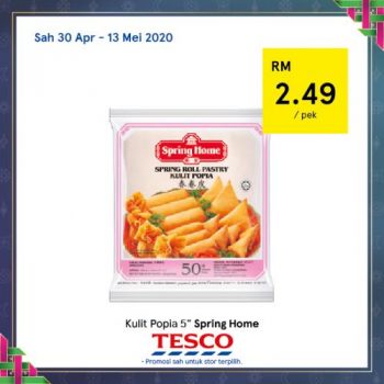 Tesco-REKOMEN-Promotion-14-3-350x350 - Johor Kedah Kelantan Kuala Lumpur Melaka Negeri Sembilan Pahang Penang Perak Perlis Promotions & Freebies Putrajaya Sabah Sarawak Selangor Supermarket & Hypermarket Terengganu 