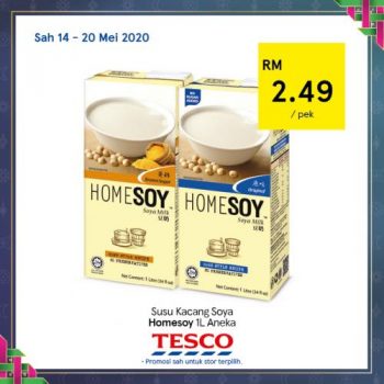 Tesco-REKOMEN-Promotion-15-11-350x350 - Johor Kedah Kelantan Kuala Lumpur Melaka Negeri Sembilan Pahang Penang Perak Perlis Promotions & Freebies Putrajaya Sabah Sarawak Selangor Supermarket & Hypermarket Terengganu 