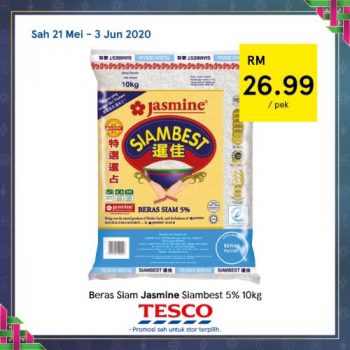 Tesco-REKOMEN-Promotion-15-17-350x350 - Johor Kedah Kelantan Kuala Lumpur Melaka Negeri Sembilan Pahang Penang Perak Perlis Promotions & Freebies Putrajaya Sabah Sarawak Selangor Supermarket & Hypermarket Terengganu 