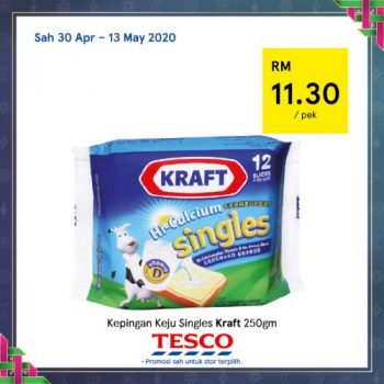 Tesco-REKOMEN-Promotion-15-2-350x350 - Johor Kedah Kelantan Kuala Lumpur Melaka Negeri Sembilan Pahang Penang Perak Perlis Promotions & Freebies Putrajaya Sabah Sarawak Selangor Supermarket & Hypermarket Terengganu 