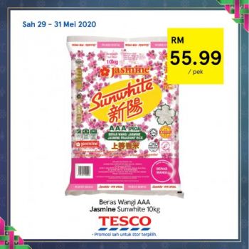 Tesco-REKOMEN-Promotion-15-21-350x350 - Johor Kedah Kelantan Kuala Lumpur Melaka Negeri Sembilan Pahang Penang Perak Perlis Promotions & Freebies 