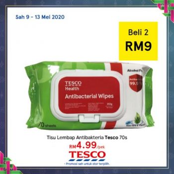 Tesco-REKOMEN-Promotion-15-5-350x350 - Johor Kedah Kelantan Kuala Lumpur Melaka Negeri Sembilan Pahang Penang Perak Perlis Promotions & Freebies Putrajaya Sabah Sarawak Selangor Supermarket & Hypermarket Terengganu 