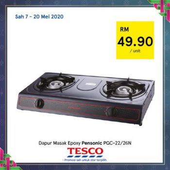 Tesco-REKOMEN-Promotion-15-7-350x350 - Johor Kedah Kelantan Kuala Lumpur Melaka Negeri Sembilan Pahang Penang Perak Perlis Promotions & Freebies Putrajaya Sabah Sarawak Selangor Supermarket & Hypermarket Terengganu 