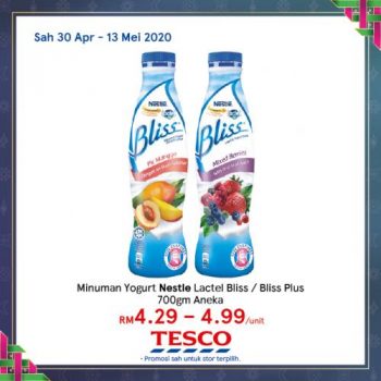Tesco-REKOMEN-Promotion-16-2-350x350 - Johor Kedah Kelantan Kuala Lumpur Melaka Negeri Sembilan Pahang Penang Perak Perlis Promotions & Freebies Putrajaya Sabah Sarawak Selangor Supermarket & Hypermarket Terengganu 