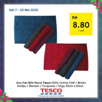 Tesco-REKOMEN-Promotion-16-7-350x350 - Johor Kedah Kelantan Kuala Lumpur Melaka Negeri Sembilan Pahang Penang Perak Perlis Promotions & Freebies Putrajaya Sabah Sarawak Selangor Supermarket & Hypermarket Terengganu 