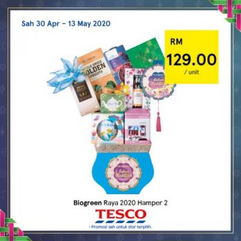 Tesco-REKOMEN-Promotion-17-1-350x350 - Johor Kedah Kelantan Kuala Lumpur Melaka Negeri Sembilan Pahang Penang Perak Perlis Promotions & Freebies Putrajaya Sabah Sarawak Selangor Supermarket & Hypermarket Terengganu 