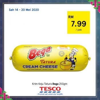 Tesco-REKOMEN-Promotion-17-11-350x350 - Johor Kedah Kelantan Kuala Lumpur Melaka Negeri Sembilan Pahang Penang Perak Perlis Promotions & Freebies Putrajaya Sabah Sarawak Selangor Supermarket & Hypermarket Terengganu 