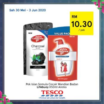 Tesco-REKOMEN-Promotion-19-14-350x349 - Johor Kedah Kelantan Kuala Lumpur Melaka Negeri Sembilan Pahang Penang Perak Perlis Promotions & Freebies Putrajaya Sabah Sarawak Selangor Supermarket & Hypermarket Terengganu 