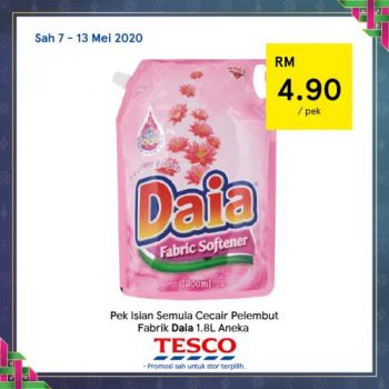 Tesco-REKOMEN-Promotion-19-2-350x350 - Johor Kedah Kelantan Kuala Lumpur Melaka Negeri Sembilan Pahang Penang Perak Perlis Promotions & Freebies Putrajaya Sabah Sarawak Selangor Supermarket & Hypermarket Terengganu 