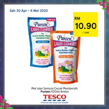 Tesco-REKOMEN-Promotion-2-1-350x350 - Johor Kedah Kelantan Kuala Lumpur Melaka Negeri Sembilan Pahang Penang Perak Perlis Promotions & Freebies Putrajaya Sabah Sarawak Selangor Supermarket & Hypermarket Terengganu 