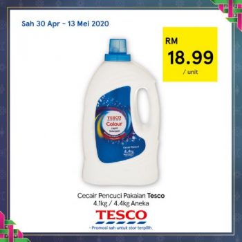 Tesco-REKOMEN-Promotion-2-3-350x350 - Johor Kedah Kelantan Kuala Lumpur Melaka Negeri Sembilan Pahang Penang Perak Perlis Promotions & Freebies Putrajaya Sabah Sarawak Selangor Supermarket & Hypermarket Terengganu 
