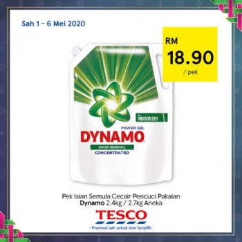 Tesco-REKOMEN-Promotion-2-350x350 - Johor Kedah Kelantan Kuala Lumpur Melaka Negeri Sembilan Pahang Penang Perak Perlis Promotions & Freebies Putrajaya Sabah Sarawak Selangor Supermarket & Hypermarket Terengganu 