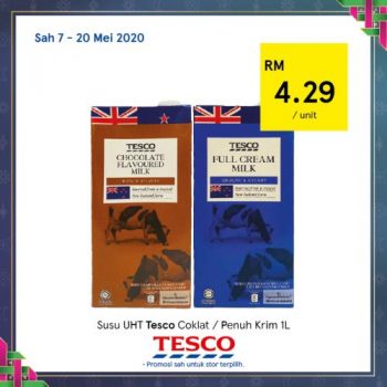 Tesco-REKOMEN-Promotion-2-7-350x350 - Johor Kedah Kelantan Kuala Lumpur Melaka Negeri Sembilan Pahang Penang Perak Perlis Promotions & Freebies Putrajaya Sabah Sarawak Selangor Supermarket & Hypermarket Terengganu 