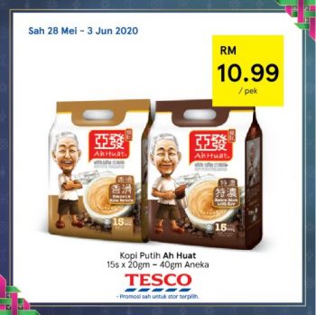 Tesco-REKOMEN-Promotion-21-6-350x349 - Johor Kedah Kelantan Kuala Lumpur Melaka Negeri Sembilan Pahang Penang Perak Perlis Promotions & Freebies Putrajaya Sabah Sarawak Selangor Supermarket & Hypermarket Terengganu 