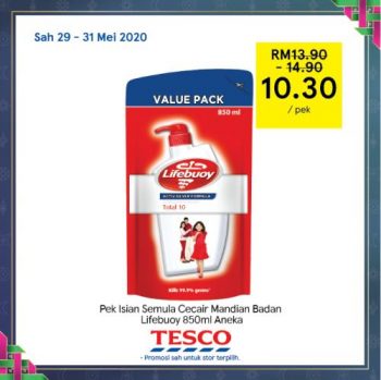 Tesco-REKOMEN-Promotion-22-6-350x349 - Johor Kedah Kelantan Kuala Lumpur Melaka Negeri Sembilan Pahang Penang Perak Perlis Promotions & Freebies 