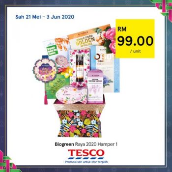 Tesco-REKOMEN-Promotion-3-19-350x350 - Johor Kedah Kelantan Kuala Lumpur Melaka Negeri Sembilan Pahang Penang Perak Perlis Promotions & Freebies Putrajaya Sabah Sarawak Selangor Supermarket & Hypermarket Terengganu 