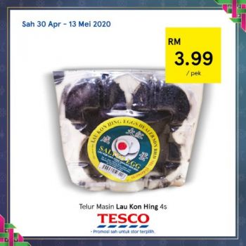 Tesco-REKOMEN-Promotion-3-3-350x350 - Johor Kedah Kelantan Kuala Lumpur Melaka Negeri Sembilan Pahang Penang Perak Perlis Promotions & Freebies Putrajaya Sabah Sarawak Selangor Supermarket & Hypermarket Terengganu 