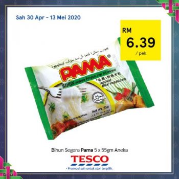Tesco-REKOMEN-Promotion-4-3-350x350 - Johor Kedah Kelantan Kuala Lumpur Melaka Negeri Sembilan Pahang Penang Perak Perlis Promotions & Freebies Putrajaya Sabah Sarawak Selangor Supermarket & Hypermarket Terengganu 