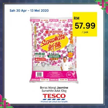 Tesco-REKOMEN-Promotion-4-350x350 - Johor Kedah Kelantan Kuala Lumpur Melaka Negeri Sembilan Pahang Penang Perak Perlis Promotions & Freebies Putrajaya Sabah Sarawak Selangor Supermarket & Hypermarket Terengganu 