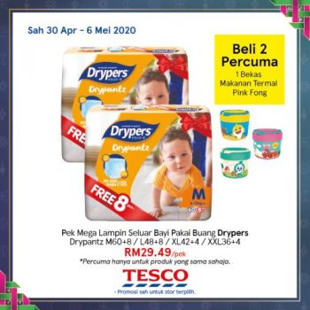 Tesco-REKOMEN-Promotion-5-1-350x350 - Johor Kedah Kelantan Kuala Lumpur Melaka Negeri Sembilan Pahang Penang Perak Perlis Promotions & Freebies Putrajaya Sabah Sarawak Selangor Supermarket & Hypermarket Terengganu 