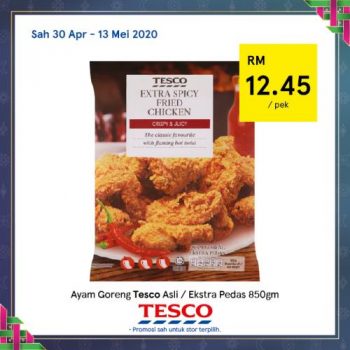 Tesco-REKOMEN-Promotion-5-3-350x350 - Johor Kedah Kelantan Kuala Lumpur Melaka Negeri Sembilan Pahang Penang Perak Perlis Promotions & Freebies Putrajaya Sabah Sarawak Selangor Supermarket & Hypermarket Terengganu 