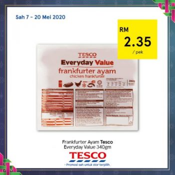 Tesco-REKOMEN-Promotion-5-7-350x350 - Johor Kedah Kelantan Kuala Lumpur Melaka Negeri Sembilan Pahang Penang Perak Perlis Promotions & Freebies Putrajaya Sabah Sarawak Selangor Supermarket & Hypermarket Terengganu 