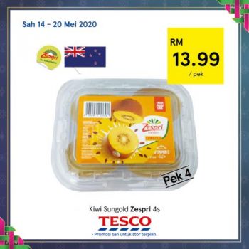 Tesco-REKOMEN-Promotion-6-12-350x350 - Johor Kedah Kelantan Kuala Lumpur Melaka Negeri Sembilan Pahang Penang Perak Perlis Promotions & Freebies Putrajaya Sabah Sarawak Selangor Supermarket & Hypermarket Terengganu 