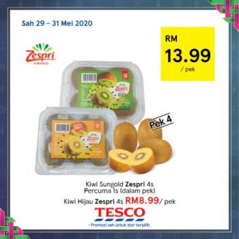 Tesco-REKOMEN-Promotion-6-22-350x350 - Johor Kedah Kelantan Kuala Lumpur Melaka Negeri Sembilan Pahang Penang Perak Perlis Promotions & Freebies 