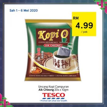 Tesco-REKOMEN-Promotion-6-350x350 - Johor Kedah Kelantan Kuala Lumpur Melaka Negeri Sembilan Pahang Penang Perak Perlis Promotions & Freebies Putrajaya Sabah Sarawak Selangor Supermarket & Hypermarket Terengganu 