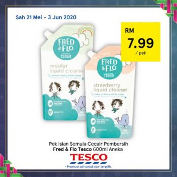 Tesco-REKOMEN-Promotion-7-20-350x350 - Johor Kedah Kelantan Kuala Lumpur Melaka Negeri Sembilan Pahang Penang Perak Perlis Promotions & Freebies Putrajaya Sabah Sarawak Selangor Supermarket & Hypermarket Terengganu 