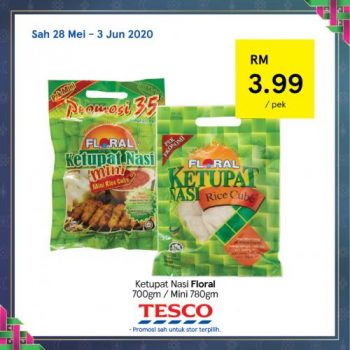Tesco-REKOMEN-Promotion-7-21-350x350 - Johor Kedah Kelantan Kuala Lumpur Melaka Negeri Sembilan Pahang Penang Perak Perlis Promotions & Freebies Putrajaya Sabah Sarawak Selangor Supermarket & Hypermarket Terengganu 