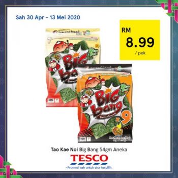 Tesco-REKOMEN-Promotion-7-3-350x350 - Johor Kedah Kelantan Kuala Lumpur Melaka Negeri Sembilan Pahang Penang Perak Perlis Promotions & Freebies Putrajaya Sabah Sarawak Selangor Supermarket & Hypermarket Terengganu 