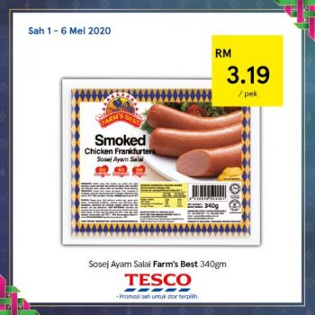 Tesco-REKOMEN-Promotion-7-350x350 - Johor Kedah Kelantan Kuala Lumpur Melaka Negeri Sembilan Pahang Penang Perak Perlis Promotions & Freebies Putrajaya Sabah Sarawak Selangor Supermarket & Hypermarket Terengganu 