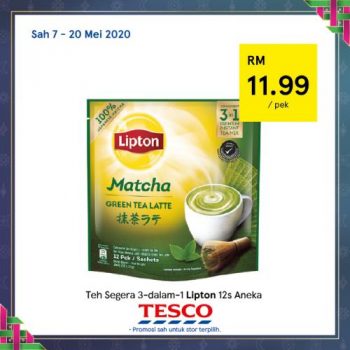 Tesco-REKOMEN-Promotion-7-8-350x350 - Johor Kedah Kelantan Kuala Lumpur Melaka Negeri Sembilan Pahang Penang Perak Perlis Promotions & Freebies Putrajaya Sabah Sarawak Selangor Supermarket & Hypermarket Terengganu 