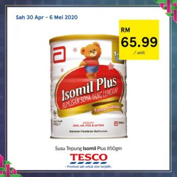 Tesco-REKOMEN-Promotion-8-1-350x350 - Johor Kedah Kelantan Kuala Lumpur Melaka Negeri Sembilan Pahang Penang Perak Perlis Promotions & Freebies Putrajaya Sabah Sarawak Selangor Supermarket & Hypermarket Terengganu 