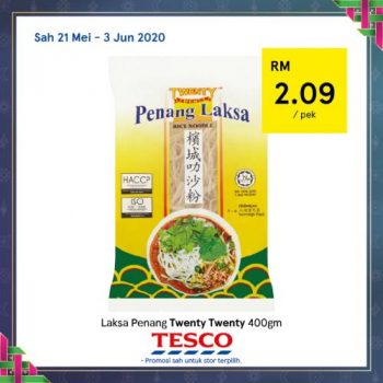 Tesco-REKOMEN-Promotion-8-18-350x350 - Johor Kedah Kelantan Kuala Lumpur Melaka Negeri Sembilan Pahang Penang Perak Perlis Promotions & Freebies Putrajaya Sabah Sarawak Selangor Supermarket & Hypermarket Terengganu 