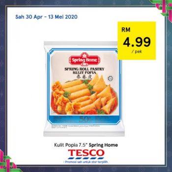 Tesco-REKOMEN-Promotion-8-2-350x350 - Johor Kedah Kelantan Kuala Lumpur Melaka Negeri Sembilan Pahang Penang Perak Perlis Promotions & Freebies Putrajaya Sabah Sarawak Selangor Supermarket & Hypermarket Terengganu 