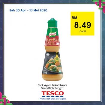 Tesco-REKOMEN-Promotion-8-3-350x350 - Johor Kedah Kelantan Kuala Lumpur Melaka Negeri Sembilan Pahang Penang Perak Perlis Promotions & Freebies Putrajaya Sabah Sarawak Selangor Supermarket & Hypermarket Terengganu 